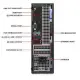 Refurbished υπολογιστής DELL Optiplex 5050 sff